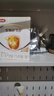 伊利金領(lǐng)冠育護(hù)新國(guó)標(biāo)1段400g 嬰兒配方奶粉一段400克 1段400g4盒（囤貨多盒更劃算） 曬單實(shí)拍圖