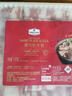 Member's Mark山姆 澳洲肥牛卷 1.1kg 原切 1.1kg 1盒 曬單實拍圖