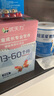 優(yōu)天力營養(yǎng)包小粉盒1至5歲優(yōu)益維生素C健脾鈣鐵鋅寶嬰幼兒童輔食營養(yǎng)AD 曬單實拍圖