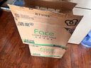 潔柔抽紙 粉Face柔韌3層110抽*24包 可濕水紙巾衛(wèi)生紙 抽紙整箱 曬單實拍圖