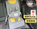 兒童車載座椅寶寶電動(dòng)車通用簡(jiǎn)易嬰兒汽車座椅0-3-12歲 灰色大碼+增高墊（3歲-12歲） 曬單實(shí)拍圖