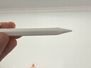 唯少 適用榮耀平板10手寫(xiě)筆12.1英寸2025新款榮耀Pad10電容筆無(wú)延遲主動(dòng)式觸控筆觸屏筆兼容平替penci 榮耀平板10-12.1英寸【磁吸電容筆】 烤瓷白【送防誤觸手套+備用筆頭】 曬單實(shí)拍圖