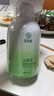 范泳辰山茶花洗面奶氨基酸慕斯溫和清潔毛孔學(xué)生保濕控油男女通用潔面乳 【升級款】煙酰胺洗面奶 曬單實(shí)拍圖