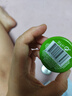 凡士林（Vaseline）蘆薈護(hù)唇霜20g補(bǔ)水防干裂提亮唇色保濕女生生日禮物 曬單實(shí)拍圖