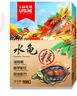 LIFELINE命脈烏龜飼料龜糧通用巴西草龜幼龜中華草陸黃頭地圖忍者龜飼料 命脈水龜糧900g 曬單實(shí)拍圖