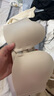 ubras25年新品前扣抹胸?zé)o肩帶內(nèi)衣女防滑無(wú)痕小胸聚攏力挺杯文胸罩 燕麥奶色 75B 曬單實(shí)拍圖