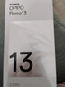 OPPO Reno13 超美小直屏 AI高清實況照片 IP69滿級防水 雙芯搶網(wǎng) 5G智能拍照手機 蝶蝶紫 12GB+256GB 標(biāo)準(zhǔn)版 曬單實拍圖