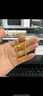 喜上眉梢足金999轉(zhuǎn)運(yùn)珠3D硬金拋光面珠磨砂路路通DIY配飾散珠送禮女 4mm光珠【約0.6g】多顆重版 曬單實(shí)拍圖