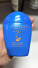 資生堂（SHISEIDO）【高端戶外NO.1】新艷陽夏藍(lán)胖子防曬霜50ml 防水防汗防曬黑清爽 曬單實(shí)拍圖
