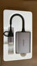 綠聯(lián) USB-C3.0高速多功能XQD存儲(chǔ)卡Type-c接口讀卡器 電腦otg手機(jī)兩用 適用于D4/D5單反 曬單實(shí)拍圖