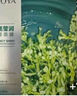 珀萊雅（PROYA）面膜 小球藻面膜 保濕海藻面膜補(bǔ)水面膜女男20片 曬單實(shí)拍圖