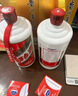 茅臺醬香型白酒 飛天53度 500mL 1瓶 買一贈一 名酒鑒真 53%vol 500mL 1瓶 24年25年隨機發(fā) 曬單實拍圖