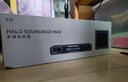 漫步者花再Halo SoundBar桌面音響音箱家用臺(tái)式電腦游戲音響長條有線音箱藍(lán)牙5.4RGB燈效 破界黑 曬單實(shí)拍圖