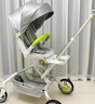 babycare頭等艙推車(chē)嬰兒推車(chē)輕便高景觀雙向折疊可坐寶寶嬰兒車(chē)遛娃神器 【頭等艙推車(chē)】時(shí)光銀 曬單實(shí)拍圖