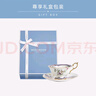 WEDGWOOD幸運(yùn)彩雀茶杯碟小雀幸骨瓷咖啡杯碟奢禮速達(dá) 幸運(yùn)彩雀茶杯碟套裝 曬單實拍圖