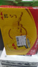 紅牛 (RedBull)  維生素風(fēng)味飲料 250ml*24罐整箱裝含?；撬峁δ茱嬃?曬單實拍圖