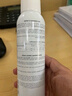 雅漾（Avene）舒泉調(diào)理噴霧300ML補(bǔ)水保濕爽膚濕敷水敏肌護(hù)膚化妝水大噴禮物 曬單實拍圖
