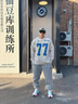 Tcellars跑步鞋男款2025夏季新款透氣網面青少年運動鞋子專業(yè)運動跑鞋減震 櫻花綠 41 曬單實拍圖