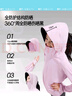蕉下兒童防曬服外套披風(fēng)男女童涼感透氣防曬AL413月檀粉 140 曬單實拍圖