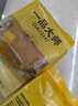 榴芒一刻 手撕面包吐司早餐小面包軟休閑零食 芒果手撕包80g*4袋 源頭直發(fā) 曬單實拍圖