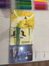 看不見的電波+月塘的長歌+克魯倫河（套裝3冊） 7-14歲 謝淼焱 等著 跌宕燒腦的情節(jié) 鍛煉思考和推理能力 看不見的電波+月塘的長歌+克魯倫河（套裝3冊） 曬單實(shí)拍圖