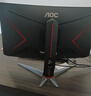 AOC 27英寸 2K高清 180Hz HDR10 快速液晶1ms 廣色域 旋轉(zhuǎn)升降  曲面電競電腦顯示器 CQ27G2X 曬單實拍圖