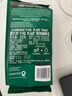 星巴克（Starbucks）精品烘焙咖啡豆100%阿拉比卡豆爆款4袋共800g 口糧豆 手沖黑咖啡 曬單實(shí)拍圖