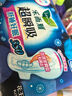 花王零觸感姨媽巾日用夜用護(hù)墊衛(wèi)生巾 羽感棉25cm-7片 曬單實(shí)拍圖