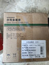 三和 變色龍水性金屬漆 防銹漆 鐵門欄桿防腐油漆 灰色 E603 1kg/桶 曬單實(shí)拍圖
