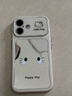 鹿珊伍補妝鏡子可愛卡通適用蘋果16手機殼簡約iPhone16Pro硅膠自帶鏡頭膜全包套 kt表情-鏡面【蘋果16】 曬單實拍圖