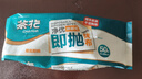 茶花凈優(yōu)即拋抽取式 懶人抹布擦拭抹布巾家務(wù)清潔廚房毛巾家用抹布 凈優(yōu)即拋抽取式抹布（150片） 曬單實(shí)拍圖