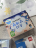 恩芝（Eunjee）韓國(guó)進(jìn)口日用衛(wèi)生巾250mm10片紀(jì)念版 綿柔透氣護(hù)翼超薄瞬吸姨媽巾 曬單實(shí)拍圖