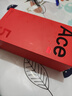 朗菱【2片無(wú)黑邊】適用一加Ace5/Pro鋼化膜OnePlus1+一加Ace5Pro手機(jī)膜 高清全覆蓋防摔抗指紋保護(hù)貼膜 曬單實(shí)拍圖