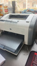惠普惠普全新HP1020plus黑白小型A4激光打印機(jī)財(cái)務(wù)家用辦公學(xué)生憑證 1020plus【帶二個(gè)原裝硒鼓】 官方標(biāo)配【小白盒-手機(jī)打印】 曬單實(shí)拍圖