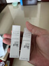 城野醫(yī)生VC377美白精華6g 有效期2026年2月28日 【大牌試用】 曬單實(shí)拍圖