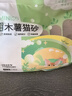 名創(chuàng)優(yōu)品木薯貓砂次日達貓砂除臭京東自營貓沙低粉塵不粘底高效結團*8包 曬單實拍圖