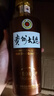 茅臺 酒貴州大曲  53度醬香型白酒整箱裝 家宴自飲 迎賓宴請 送禮婚宴 53%vol 500mL 6瓶 貴州大曲80年代 曬單實拍圖