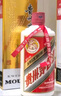 茅臺 2020年 飛天 醬香型白酒 53度 500ml 單瓶裝 陳年老酒 收藏禮贈【名酒鑒真】 曬單實拍圖