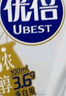 光明優(yōu)倍 濃醇  900ml*1 全脂鮮奶 鮮奶定期購 曬單實拍圖