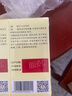 [理洫王（LI XU WANG）]血塞通軟膠囊 0.33g*60粒 8盒裝 曬單實(shí)拍圖