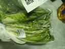 快菜300g 曬單實(shí)拍圖
