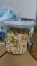 敖東 西洋參片 長白山花旗參軟枝切片100g含片泡水人參皂苷足 曬單實拍圖