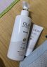 OLAY玉蘭油煙酰胺美白身體乳 超白瓶260g 補(bǔ)水保濕潤(rùn)膚乳 男女士通用 曬單實(shí)拍圖