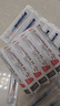 治宇醫用一次性使用配藥用注射器 無(wú)菌水光針管針筒帶針頭注射器喂食 2ml注射器10支（帶針） 曬單實(shí)拍圖