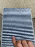 曼牌（MANNFILTER）CU1828M空調(diào)濾芯空調(diào)格適用于斯巴魯傲虎Ⅱ力獅Ⅲ花冠 曬單實(shí)拍圖