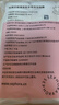 絲芙蘭絲滑親膚多用途化妝棉 常規(guī)款 225片 曬單實(shí)拍圖