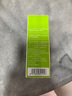 漾芙Y(jié)AVE甘草壬二酸祛痘調(diào)理凝膠30g痘痘肌紅油皮粉刺 壬二酸30g 曬單實(shí)拍圖