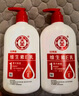 大寶維生素E乳300ml（泵頭款）雙只裝身體乳液面霜保濕男女面部護(hù)膚品 曬單實(shí)拍圖