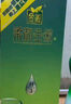 金徽 柔和H3 濃香型白酒 45度 500ml*2瓶 禮盒裝（內(nèi)附酒具） 曬單實(shí)拍圖