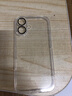 英悅 適用蘋(píng)果16手機(jī)殼iPhone16Pro Max新款16Plus高級(jí)感透明硅膠鏡頭全包防摔超薄自帶鏡頭膜保護(hù)套 蘋(píng)果16【全透明】超透抗黃·帶鏡頭膜+配鋼化膜 曬單實(shí)拍圖